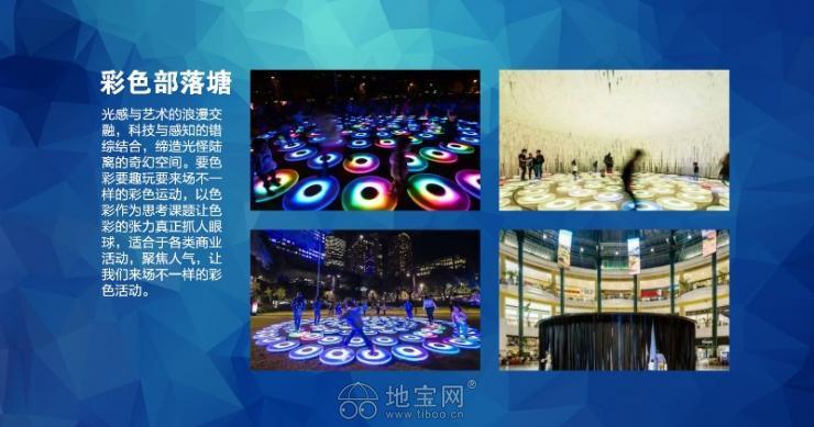 閃耀城市故事 南昌演出公司與活動(dòng)策劃的全景指南